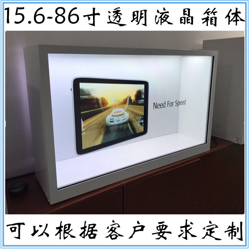 Customized 15 6 inch-98 inch LCD touch transparent display cabinet precious items exhibition display LCD transparent screen