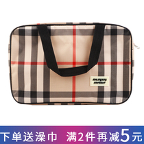 Bath bag Bath bag Plaid new bag large capacity female mens fitness portable waterproof pocket Wash travel storage bag