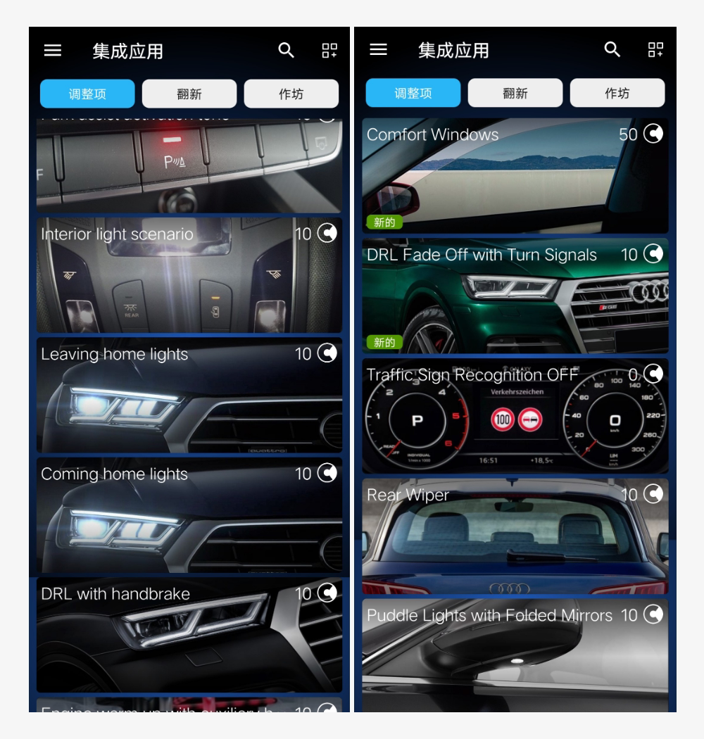 Cross-Border Use Is Applicable to the Next-Generation Obd2 Scanner Obdelevenpro, Which Is Compatible with Android and Ios for Car Diagnostics