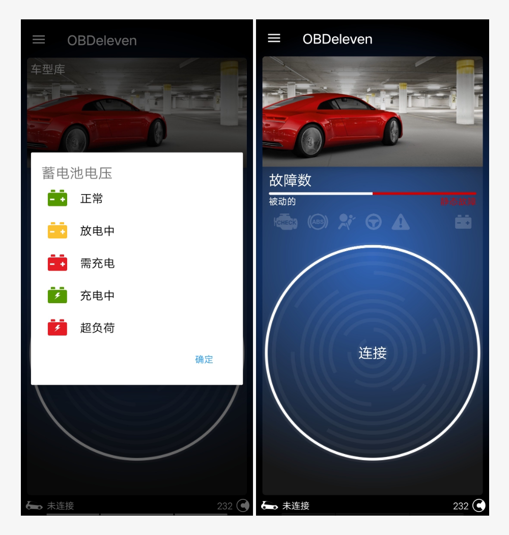 Cross-Border Use Is Applicable to the Next-Generation Obd2 Scanner Obdelevenpro, Which Is Compatible with Android and Ios for Car Diagnostics