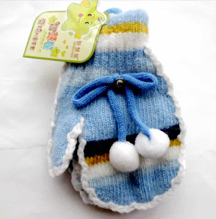 Gants pour enfants en laine - Ref 2147711 Image 17