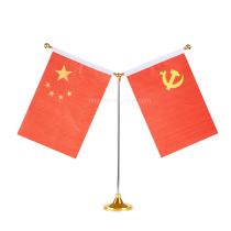 Y-type golden table flagpole negotiation signing table flag seat flag Party flag office flagpole hall flag flag division flag custom Ping An rice white Lan Qiang electric baking shovel