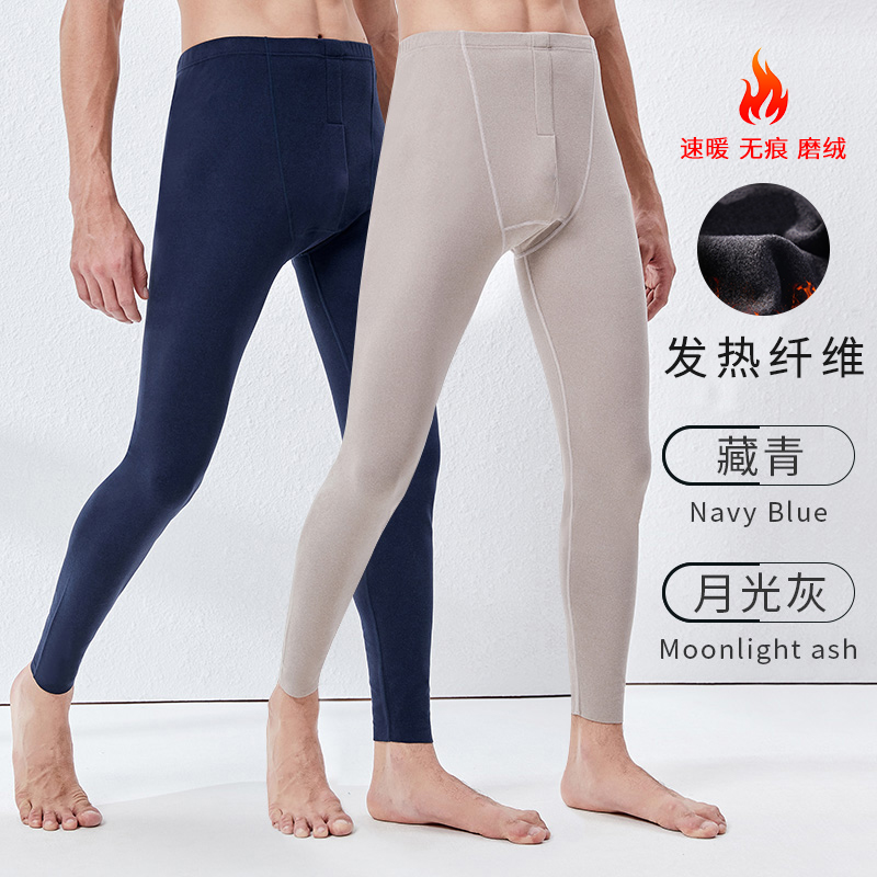 men's warm pants for winter