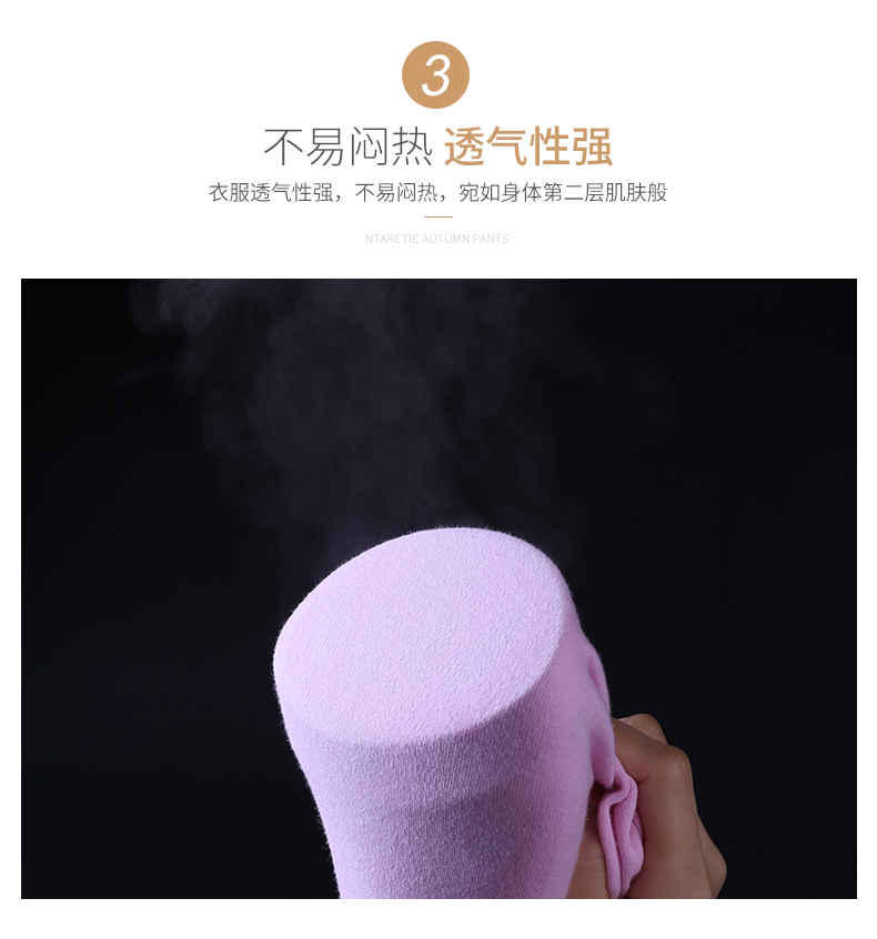 Quần áo ấm áp cho phụ nữ ở Nam Cực Quần áo nữ mùa thu Quần áo của phụ nữ mặc một chiếc áo len cotton tự trồng đáy mùa đông - Áo ấm áo giữ nhiệt nữ cổ tròn