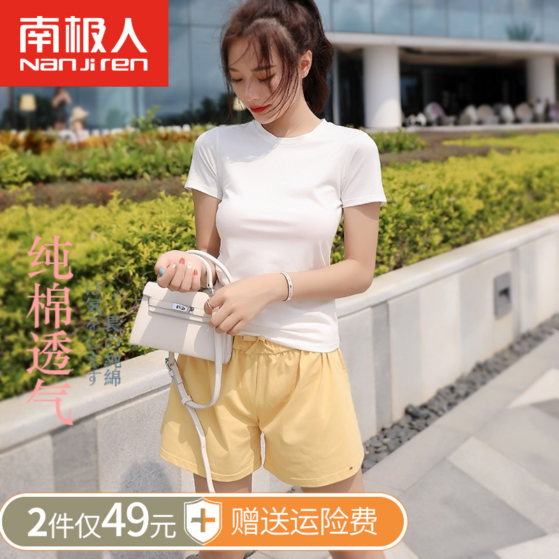 Nam Cực T-shirt womens bông mùa hè váy ngắn tay áo trắng dưới 2 miếng Of T-shirt rắn màu tuổi teen vòng cổ nữ T-shirt.