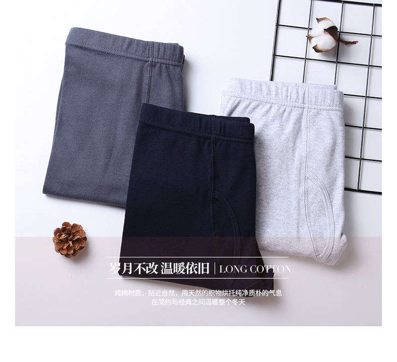 Nam cực ông già cotton mùa thu quần nam kích thước lớn quần cotton mảnh duy nhất trung niên quần cộng với phân bón XL quần ấm