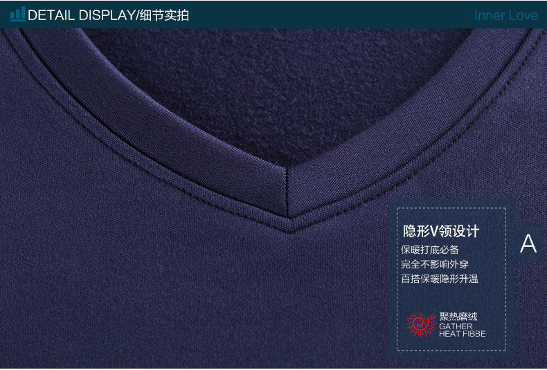Sous-vêtement thermo jeunesse simple en polyester, polyester,  - Ref 752312 Image 31