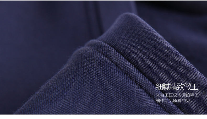 Sous-vêtement thermo jeunesse simple en polyester, polyester,  - Ref 752312 Image 11
