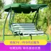 Outdoor swing Indoor Double triple rocking bed Outdoor Garden Swing Leisure balcony Hanging bed Wrought iron hanging chair Swing