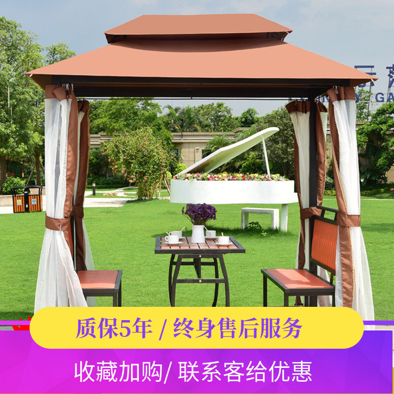 Outdoor Pavilion small mini tent outdoor leisure pavilion table and chair pergola Villa Courtyard Pavilion home canopy