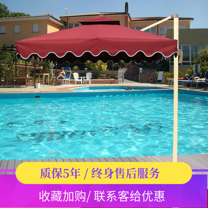 Outdoor furniture umbrella garden parasol outdoor advertising umbrella Parachute Parking canopy outdoor sunshade tent anti-umbrella