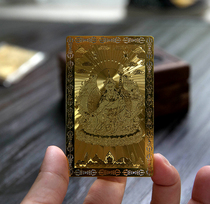 Jiuhua Shan Protective Body Carlian Peanuts Master Pure Bronze Kafokamoto Life Buddha Statue Buddha Statue of the Buddha