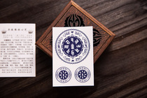 Jiuhua Mountain Associate Buddhas Heart Sticker Mizong Buddhist Sticker body phone sticker Adhesive Safe Body