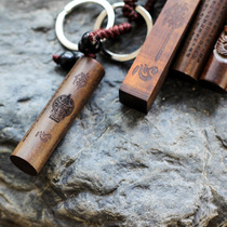 Jiuhua Mountain sprinkled with a clear and blessed heart via car key buckle Buddha via Ping An Bodhi key chain pendant