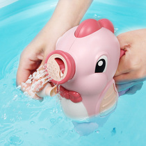 Baby bath toys Swimming Seahorse water spray Children boy girl Princess Baby bathroom shower Water play toys