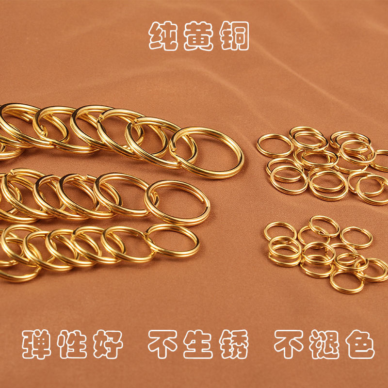 Brass Key Ring Circle Flat Ring Car Key Ring Accessory Pendant Metal Pure Copper Keychain Organizer Copper Ring