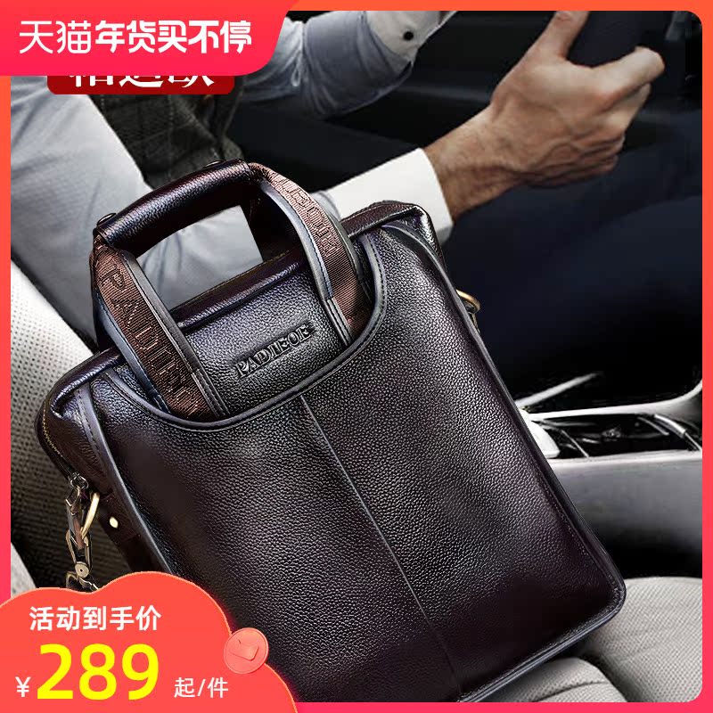 PADIEOE leather men's bag handbag men's bag new business casual shoulder bag men's Messenger trendy brand