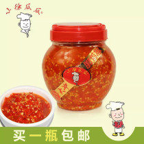 Hunan Chenzhou specialty small Xu melon big Chong chili sauce crispy pepper seasoning chop pepper fish head chop chili 900g