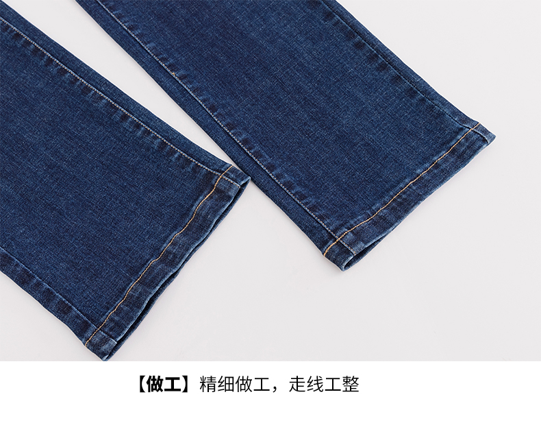 Jean femme MSUYA    - Ref 3194183 Image 24