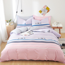 Arctic velvet net red four-piece cotton cotton twill simple Nordic sheets quilt cover spring and autumn bedding 4