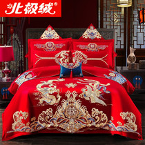 Arctic velvet wedding four-piece red dragon and phoenix embroidery new wedding dowry room bedding six sets of embroidery