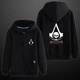 Trò chơi Assassin Creed quanh áo len mùa đông xu hướng mùa thu và mùa đông quần áo dài tay giản dị cộng với áo khoác nhung dày - Game Nhân vật liên quan