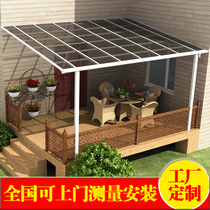 Aluminum alloy terrace shed awning awning Aluminum alloy terrace shed PC endurance board villa awning awning