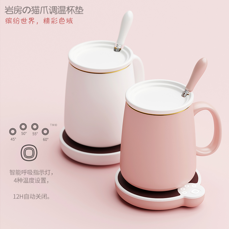 Japanese rock house Cat Paw Thermostatic Cup Mat 55-degree Heating Thermoadjustable Insulation Usb Hot Milk Base Warm Warm Cup
