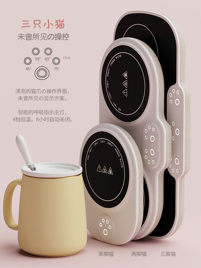 此杯垫居然可暖到我心窝里？511块真不贵？