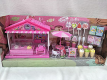 Genuine Rongjun Xiaoma Baoli music sound and light ice cream shop girl play house toy set