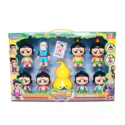 Genuine authorized Dila baby gourd toy set new King Kong gourd brother doll decoration gift