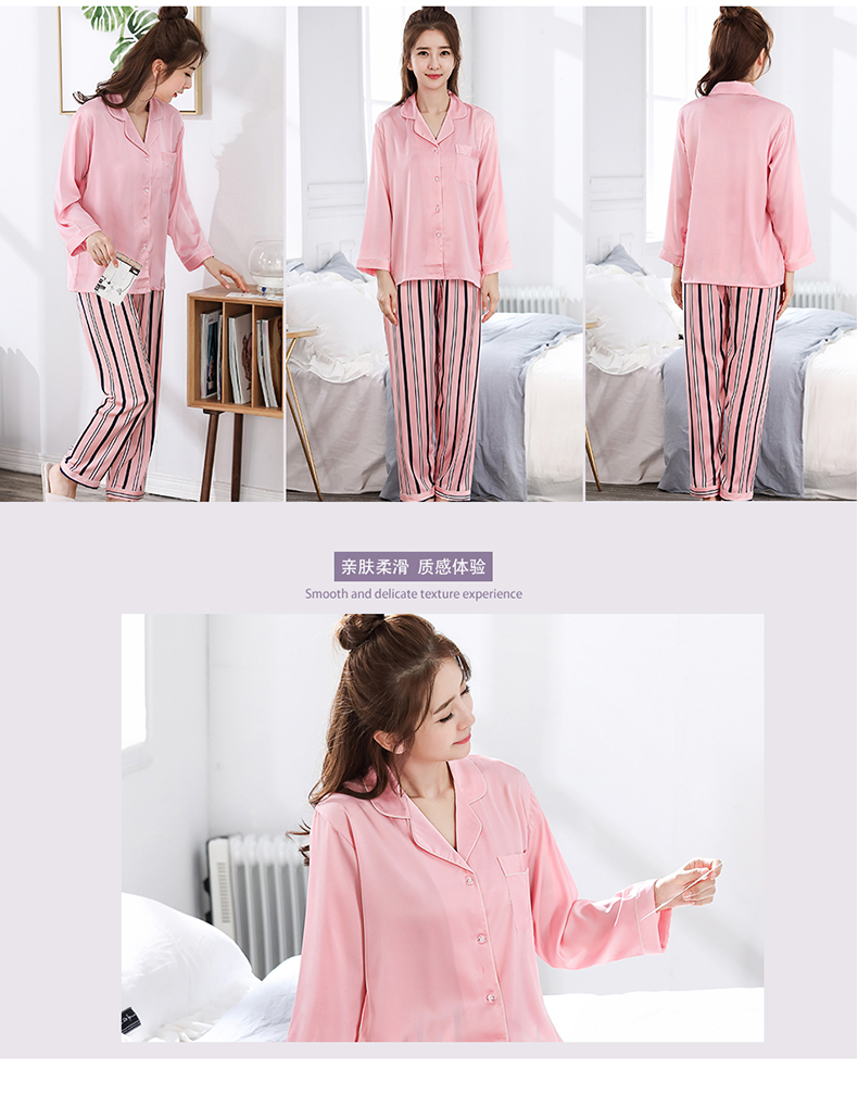 Pyjama mixte en Polyester Polyester  à manches longues - Ref 3005579 Image 33