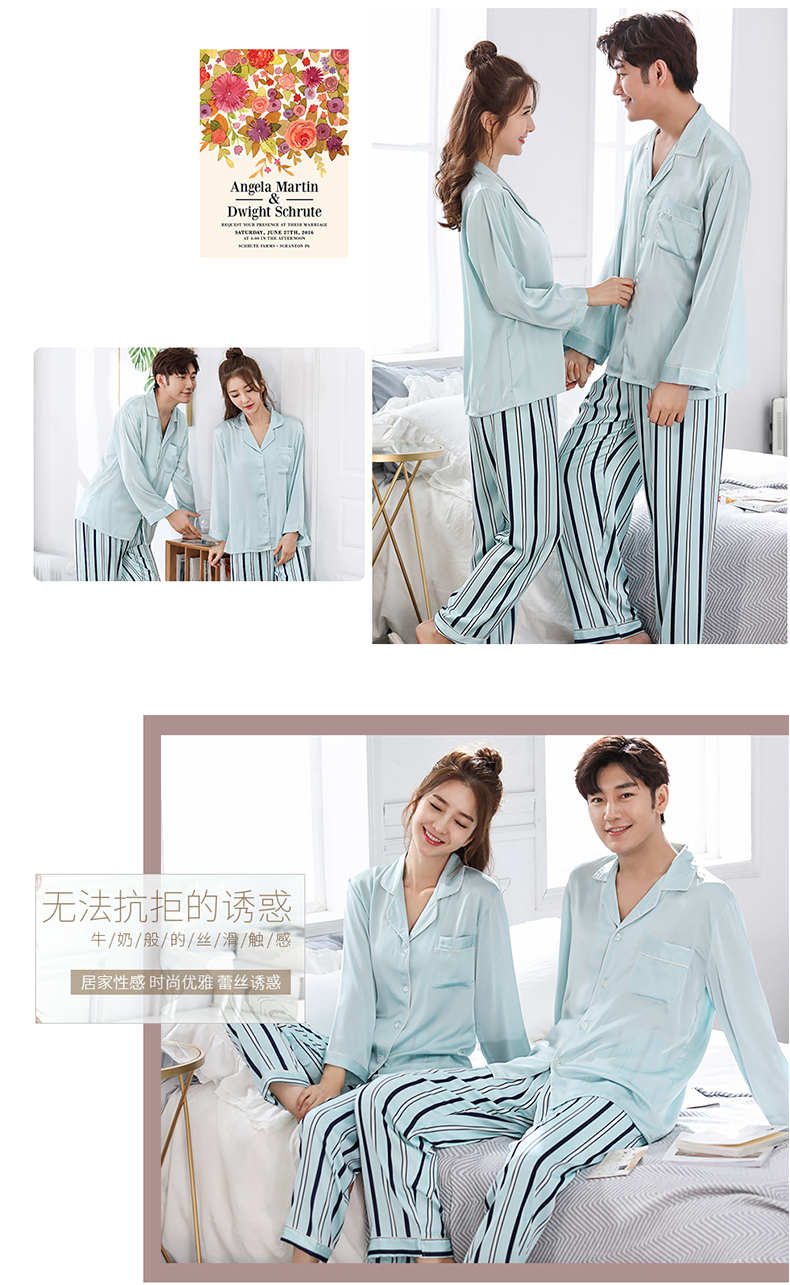 Pyjama mixte en Polyester Polyester  à manches longues - Ref 3005579 Image 25