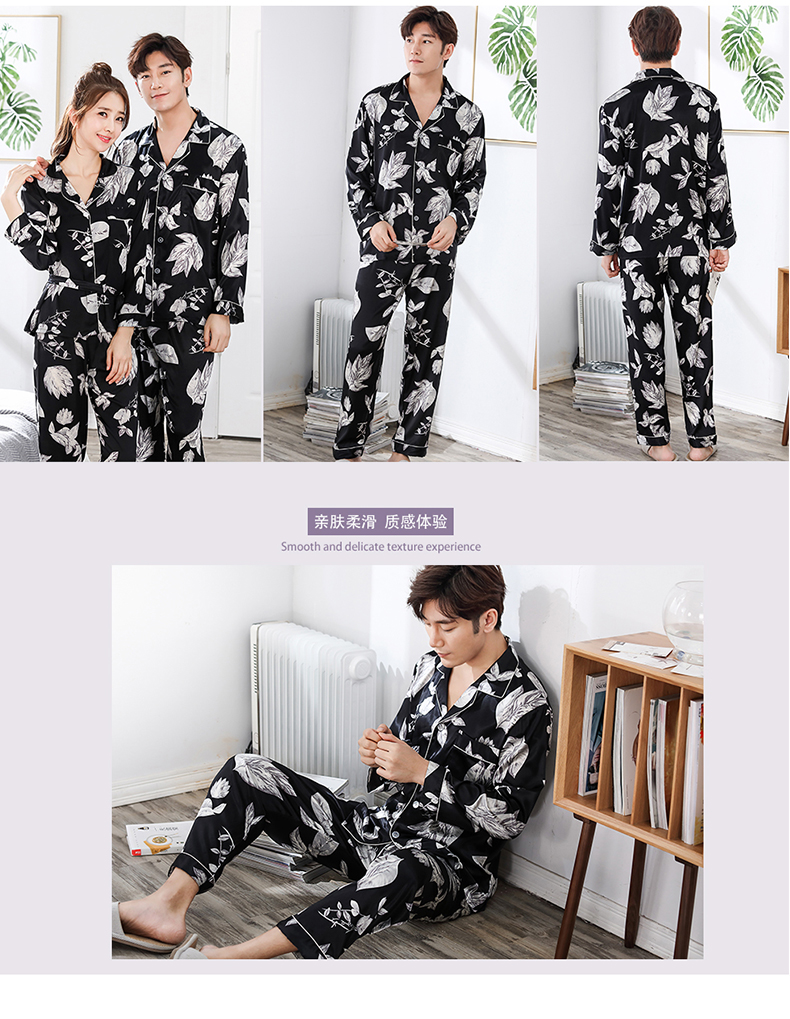 Pyjama mixte en Polyester Polyester  à manches longues - Ref 3005579 Image 9