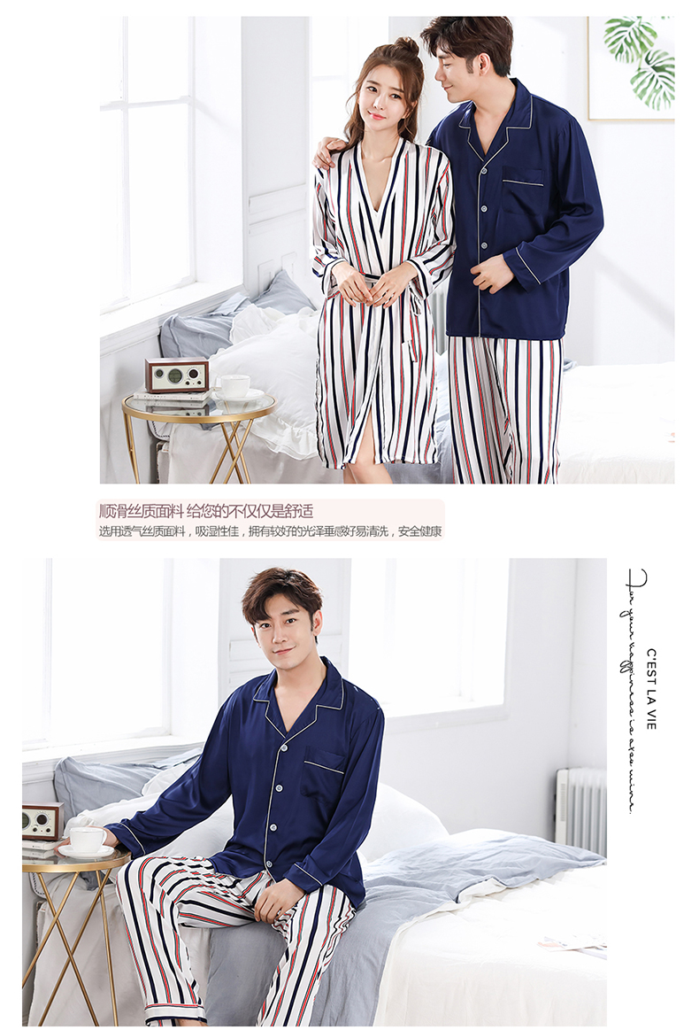 Pyjama mixte en Polyester Polyester  à manches longues - Ref 3005579 Image 53