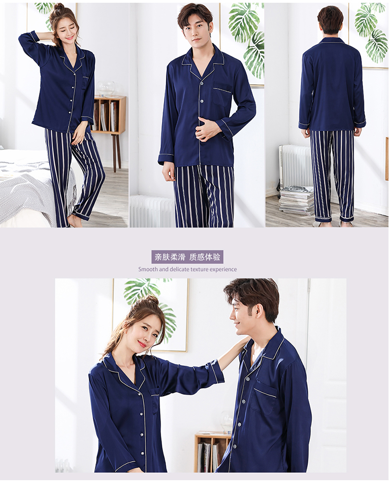 Pyjama mixte en Polyester Polyester  à manches longues - Ref 3005579 Image 28