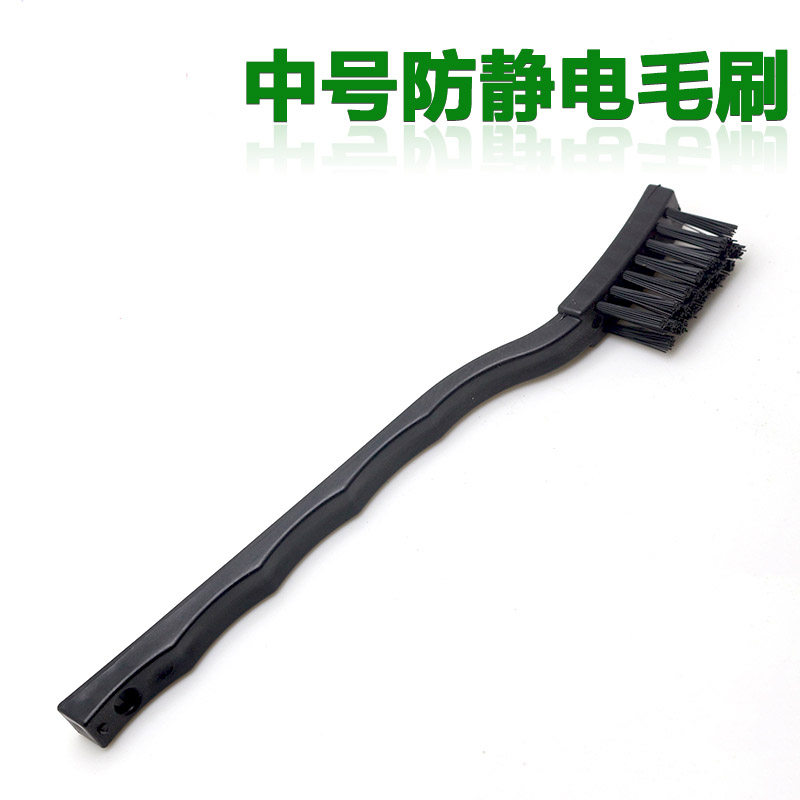 Anti - static brush anti - static brush Anti - static brush Wash plate brush PCB clean brush