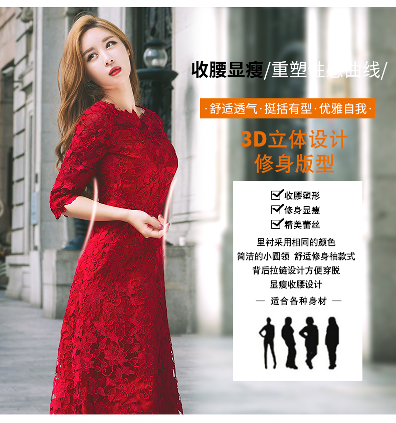 Robe de soirée conventionnel - Ref 3213463 Image 10
