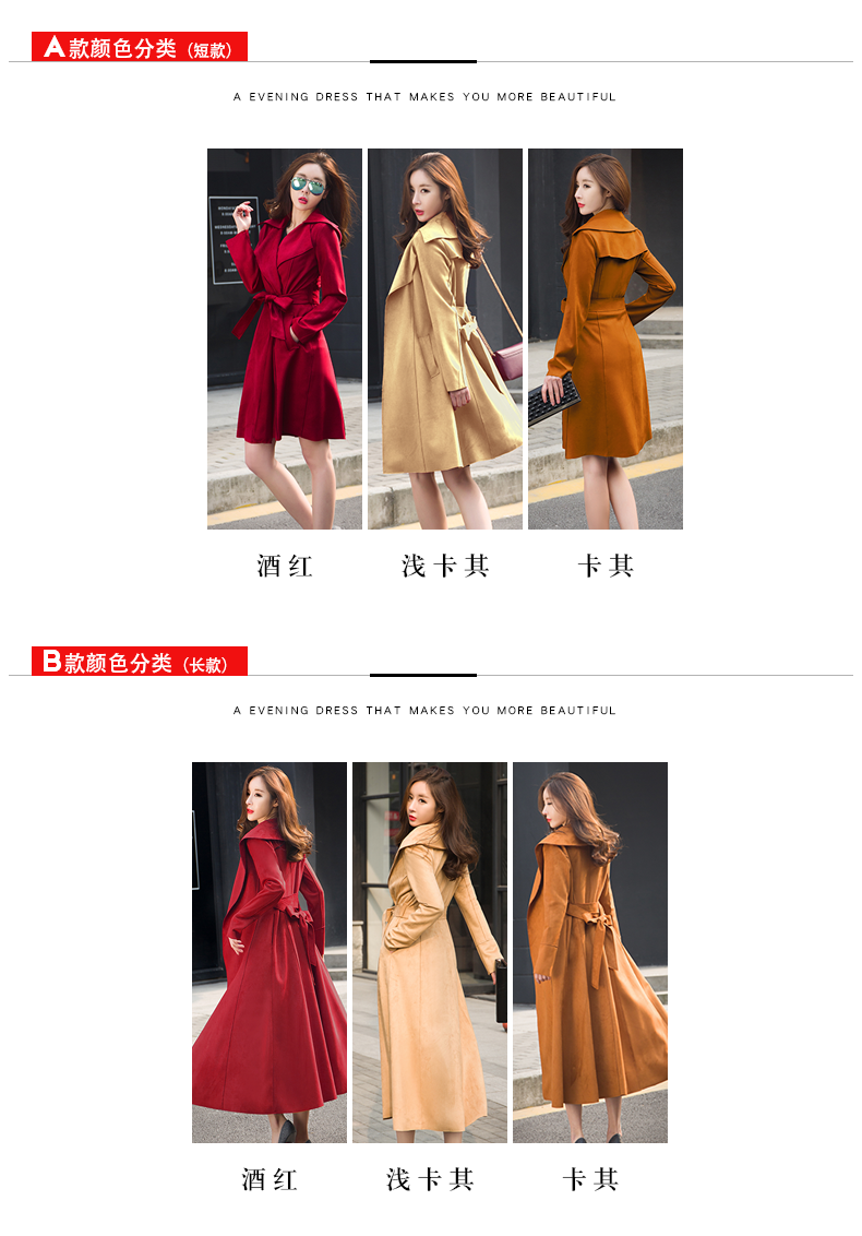 Trench pour femme en Polyester - Ref 3227229 Image 20
