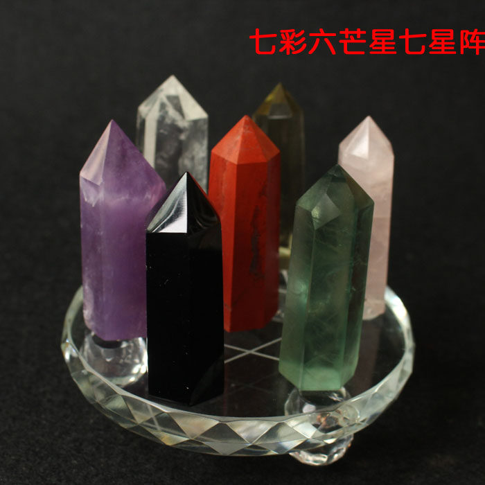 纯天然七彩水晶柱原石彩色柱六芒星七星阵镇宅风水摆件招财纳福