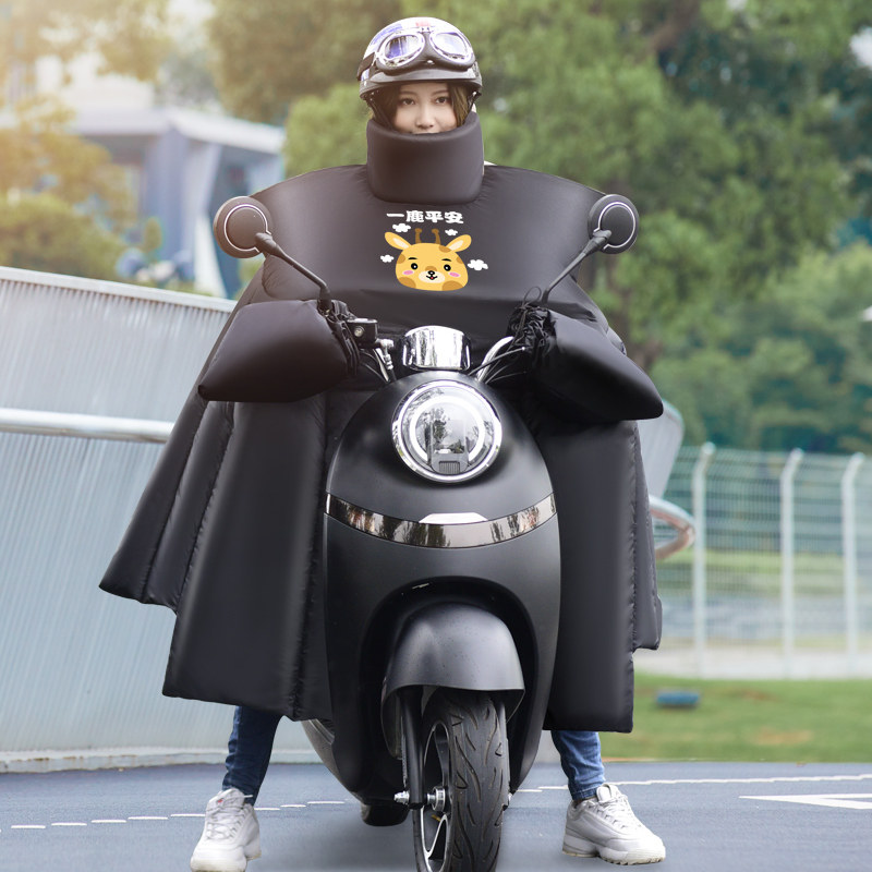 Electric car windshield is heated in winter by plug-in motorcycle battery car double-sided waterproof winter windshield