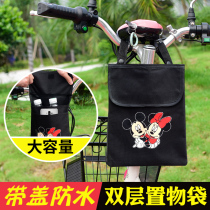 Electric vehicle hanging bag waterproof front storage bag battery car hanging bag storage box mobile phone hanging bag universal storage pocket