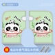 [Обновление больших перчаток] Panda Flowers+✅ дышащий пот -наборы автомобильных ручек (одна пара паров)