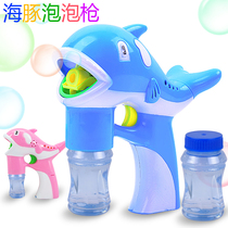 Bubble blowing machine Shaking toy with the same electric dolphin bubble gun net red fairy girl heart automatic bubble machine