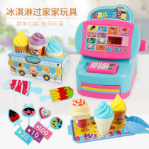Piggy mini cash register doughnut shopping cart ice cream ice cream candy convenience store play home childrens toys
