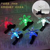 Lily Hair Clip