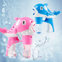 Douyin same bubble machine childrens toys automatic bubble machine electric Dolphin bubble gun Net red hot sale