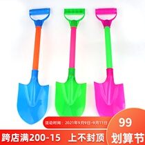 Childrens toys wholesale plastic shovel beach shovel house hot sale small gifts outdoor play sand baby