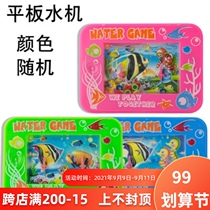Childrens toys wholesale nostalgic creative new manual ring water machine decompression childrens toys stalls supply wholesale