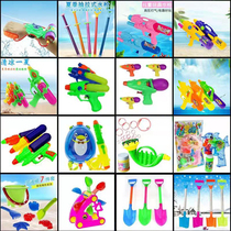 Childrens water gun toys stalls supply water fight artifact boy backpack water gun syringe pull pull suction grab